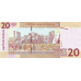 P74a Sudan -20 Pounds Year 2011